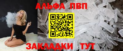 герыч Малоярославец