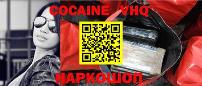 герыч Малоярославец