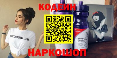 герыч Малоярославец