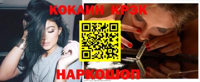 a pvp Моздок