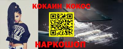 герыч Малоярославец