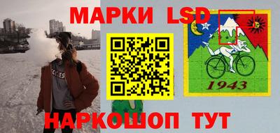 бутират Малгобек