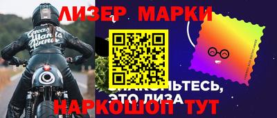 герыч Малоярославец
