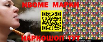 герыч Малоярославец
