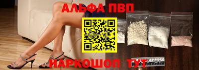 бутират Малгобек