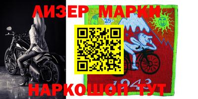 герыч Малоярославец