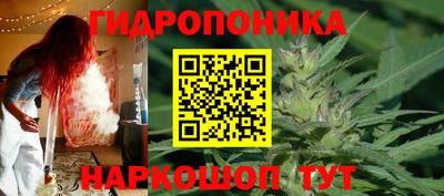 таблы Мариинск