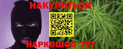 таблы Мариинск