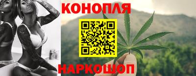 герыч Малоярославец