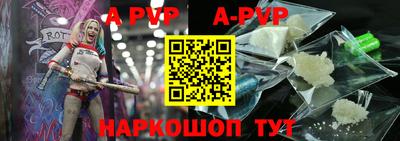 герыч Малоярославец