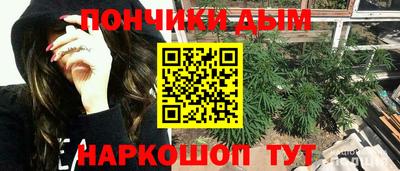 герыч Малоярославец