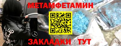 a pvp Моздок