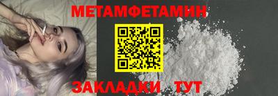 герыч Малоярославец