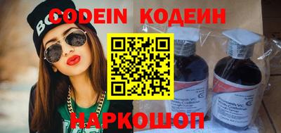 прущие грибы Можайск