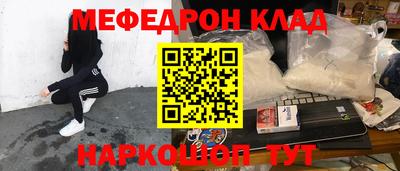 герыч Малоярославец
