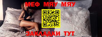 герыч Малоярославец