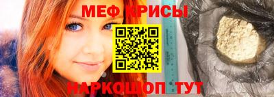 герыч Малоярославец
