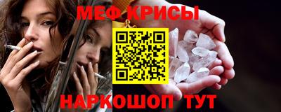 бутират Малгобек